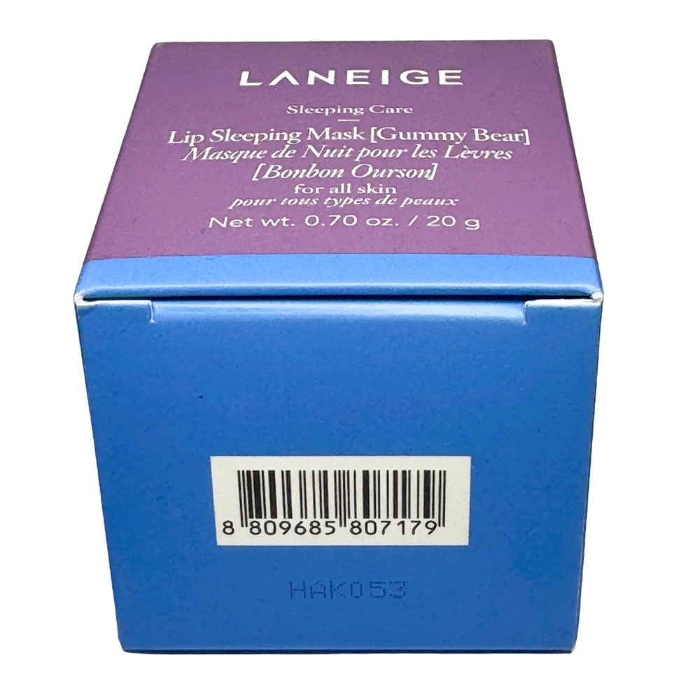 Laneige Lip Sleeping Mask Gummy Bear 20g New‎ In Box Hydrating Balm K Beauty - Picture 7 of 7
